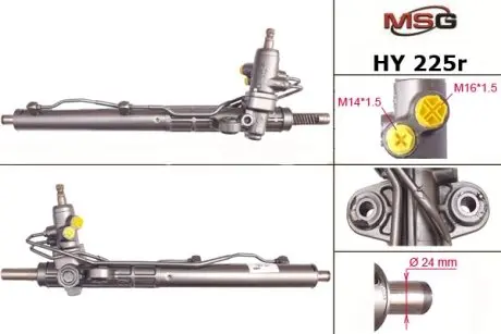 Рульова рейка з ГПК відновлена Hyundai Accent 06-10 Rebuilding MSG HY225R