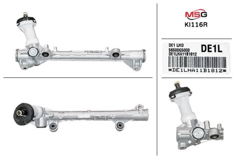 Рульова рейка без ГПК відновлена Kia Niro (DE) 16- Rebuilding MSG KI116R (фото 1)