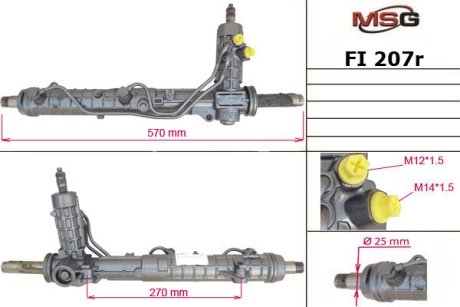 Рульова рейка з ГПК відновлена Fiat Multipla 03-10 Rebuilding MSG FI207R (фото 1)