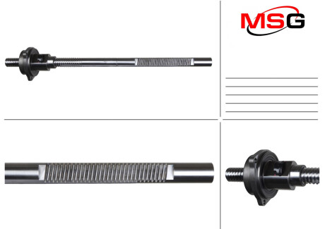 Шток рульової рейки з ЕПК новий AUDI A4 07-15, A5 07-16 MSG AU404.NL00.C