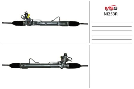 Рульова рейка з ГПК відновлена Nissan Murano 14- Rebuilding MSG NI253R