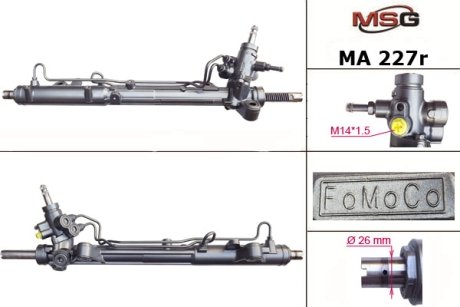 Рульова рейка з ГПК відновлена Mazda 6 08-12 Rebuilding MSG MA227R