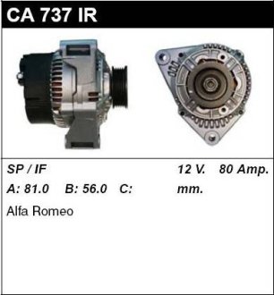 Генератор відновлений Alfa Romeo 155 92-97 Rebuilding MSG CA737IR (фото 1)