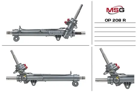 Рульова рейка з ГПК відновлена Rebuilding MSG OP208R