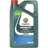 Моторное масло Magnatec Hybrid 0W-20 синтетическое 5 л CASTROL 0W20 M H 5L (фото 1)