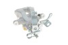 Супорт гальмівний (задній) (L) Citroen C4 Grand Picasso I/Picasso I 06-13 (d=38mm) (Bosch) Brake Calipers AXIA 394248 (фото 3)