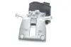 Супорт гальмівний (задній) (R) Ford Galaxy II/S-Max 06-15 (d=38mm) (Trw) для диска d=302mm Brake Calipers AXIA 393721 (фото 1)
