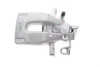 Супорт гальмівний (задній) (L) Citroen C4 04-/Peugeot 307/308/SW 00-14 (d=38mm) Brake Calipers AXIA 393002 (фото 2)