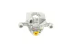Супорт гальмівний (задній) (R) Nissan Juke/NV200/Qashqai 06- (d=35mm) (Akebono) Brake Calipers AXIA 394125 (фото 3)