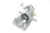 Супорт гальмівний (задній) (R) Peugeot 3008/5008/508 I 09-18 (d=38mm) (TRW) Brake Calipers AXIA 394461 (фото 1)