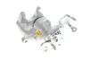 Супорт гальмівний (задній) (R) Peugeot 3008/5008/508 I 09-18 (d=38mm) (TRW) Brake Calipers AXIA 394461 (фото 5)