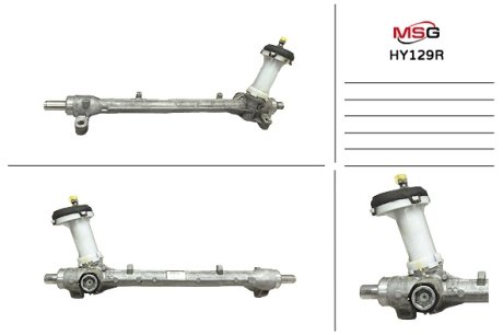 Рульова рейка без ГПК відновлена Hyundai Solaris 17-, Kia RIO 17- Rebuilding MSG HY129R (фото 1)
