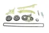 Комплект ланцюга ГРМ BMW 3 (F30/F80) 2.0i 12-18/5 (F10/F07) 1.6i/2.0i (N20/N26) 11-17 (148/70 ланок) INA 559 1709 50 (фото 2)