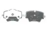 Колодки гальмівні (передні) BMW 2 (F45/F46)/5 (G30/F90)/X1(F48)/X2 (E39)/X3 (G01/F97) 13- TEXTAR 2561705 (фото 3)