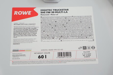 Олива 5W30 HIGHTEC TRUCKSTAR MULTI-LA (60L) (MB 228.51/MB 228.31/MAN M3677) ROWE 20234-0600-99