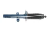 Амортизатор (передній) Ford Transit 2.2-2.4TDCI/2.3 16V 06-14 MEYLE 726 623 0030 (фото 3)