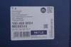 Піввісь (передня) VW T5/T6 2.0 TDI 09- (R) (38x30x883) MEYLE 100 498 0804 (фото 2)