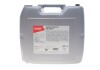 Олива 75W80 HIGHTEC TOPGEAR FE S (20L) (API GL-4/GL-5/9.55550-MZ2/MB 235.10/PSA 9730 A2) ROWE 25066-0200-99 (фото 1)