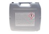 Олива 75W80 HIGHTEC TOPGEAR FE S (20L) (API GL-4/GL-5/9.55550-MZ2/MB 235.10/PSA 9730 A2) ROWE 25066-0200-99 (фото 3)