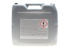 Олива 75W90 HIGHTEC TOPGEAR S (20L) (API GL-4/GL-5/MT-1) (світло-коричневий) ROWE 25002-0200-99 (фото 2)