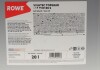 Олива 75W90 HIGHTEC TOPGEAR S (20L) (API GL-4/GL-5/MT-1) (світло-коричневий) ROWE 25002-0200-99 (фото 4)