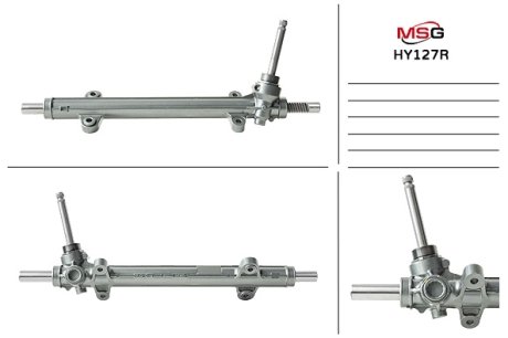 Рульова рейка без ГПК відновлена Hyundai Sonata YF 09-14, Kia Optima 10-16 Rebuilding MSG HY127R