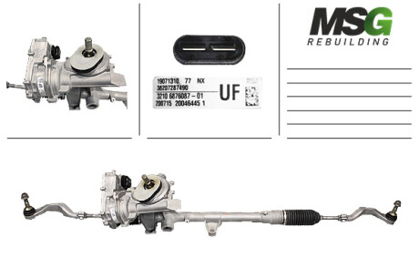 Рульова рейка з ЕПК BMW 2 F46 14-, BMW 2 F45 14- Rebuilding MSG BW414.NL00.R