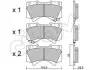 TOYOTA гальмівні колодки передн.Land Cruiser 4.7/4.5d 08- CIFAM 822-821-0 (фото 1)