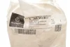 Опора Mercedes MERCEDES-BENZ 166333091464 (фото 2)
