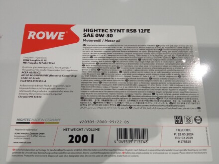 Олива 0W30 HIGHTEC SYNT RSB 12FE (200L) (BMW LL-12 FE/MB 227.61/229.61) (ACEA A5/B5,C2) (API SP RC) ROWE 20305-2000-99