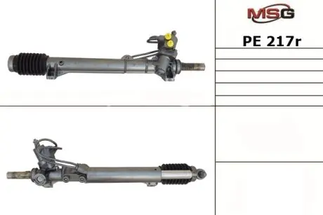Рульова рейка з ГПК відновлена Rebuilding MSG PE217R