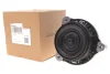 Подушка двигуна (R) BMW 5 (G30)/7 (G11/G12) 15- (B58) OE GERMANY 801214 (фото 1)