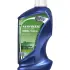 Концентрат антифриза Premium LongLife BMW/Volvo OAT зеленый 1 л MPM 87001ABV (фото 1)