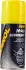 Смазка M-40 Lubricant универсальная 100 мл MANNOL 9895 (фото 1)