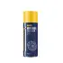 Очісник гальмівної сиситеми BRAKE CLEANER 450ml (12шт уп) MANNOL 9692 (фото 1)