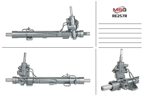 Рульова рейка з ГПК відновлена Renault Espace 02-15 Rebuilding MSG RE257R