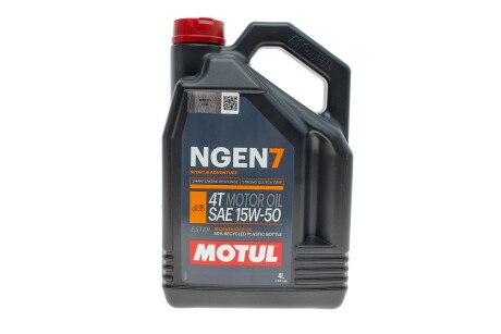 Олива 15W50 NGEN 7 4T (4L) (API SP/JASO MA2) (111825) MOTUL 839841