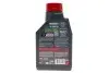 Олива 10W50 NGEN 5 4T (1L) (API SP/JASO MA2) (111831) MOTUL 839201 (фото 2)