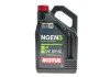 Олива 15W50 NGEN 5 4T (4L) (API SP/JASO MA2) (111834) MOTUL 839341 (фото 1)