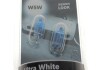 Автолампа W5W 12V 5W W2.1x9.5d Ultra White 4200K (BL) 1 987 301 098 BOSCH 1987301098 (фото 2)