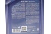 Олива 10W40 Blue Tronic II (4L) (VW501 00/505 00/MB 229.3) = AR-15F075 ARAL AR-15F470 (фото 2)