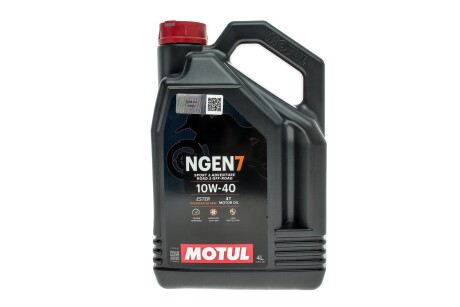 Олива 10W40 NGEN 7 4T (4L) (API SP/JASO MA2) (111836) MOTUL 839641