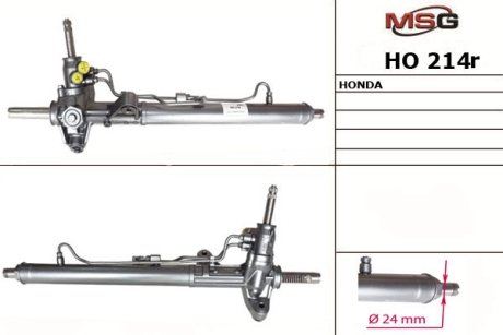 Рульова рейка з ГПК відновлена Honda Civic 95-00 Rebuilding MSG HO214R (фото 1)