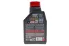 MOTUL 839801 (фото 2)