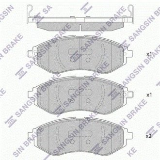 Колодки гальмівні дискові (комплект 4 шт) HI-Q SP4207 (фото 1)