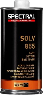 Растворитель стандартный SOLV 855 0.5л SPECTRAL 20662