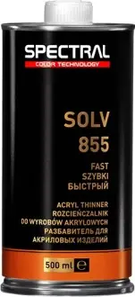 Розчинник стандартний SOLV 855 0.5л SPECTRAL 20662