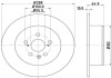 PRO TOYOTA Диск гальмівний задн. Avensis 99- PAGID HELLA 8DD 355 111-701 (фото 1)