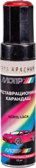 Реставрационный карандаш Красный ВАЗ MOTIP 1015