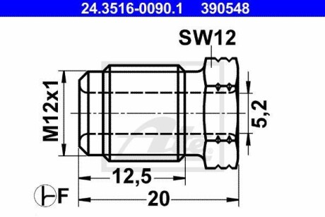 З\'єднувач трубки гальмівний (M12x1/12x20/d=5.2) ATE 24.3516-0090.1